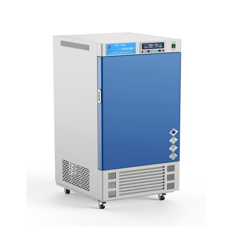上?；厶㎜HS-150HC恒溫恒濕培養箱
