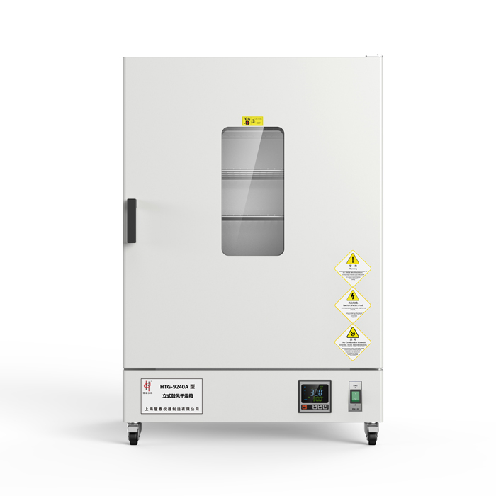 上?；厶〣PG-9620A精密鼓風干燥箱_上海慧泰儀器制造有限公司